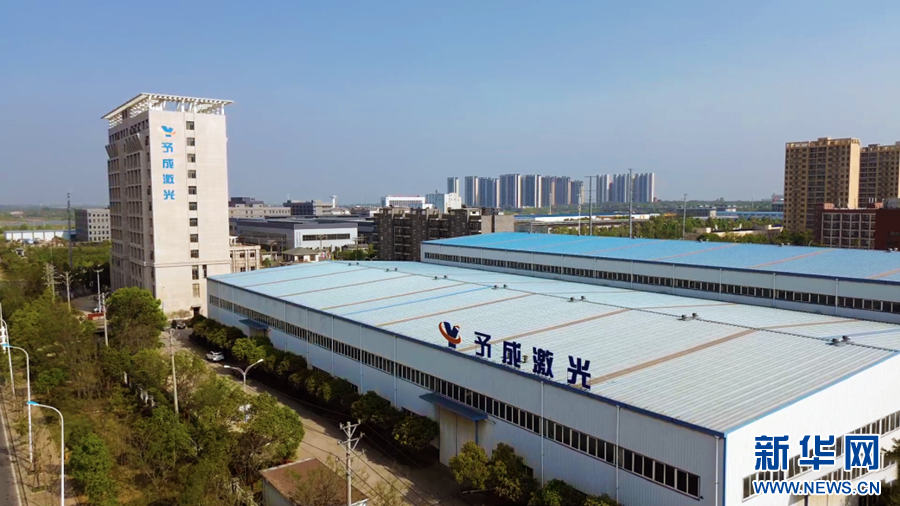 divdata=datasource：20250705ffc7d149cca24de4a1ca97a7b3f25710type=content(图2)