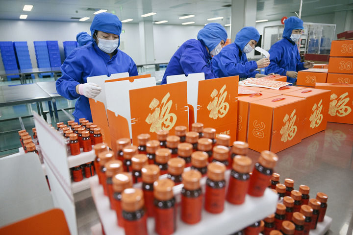 永赢半导体产业智选混合发起A(图9)