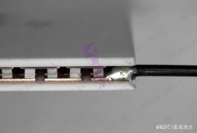 制冷片TEC引线激光焊接技术的革新开启电子温控新篇章(图7)