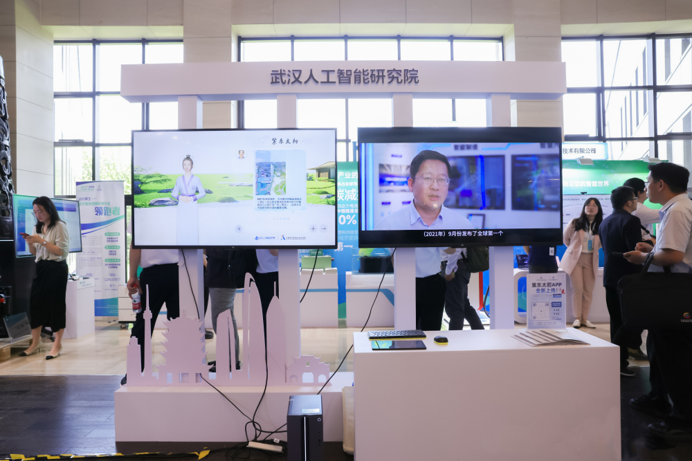 产经观察丨光谷：崛起人工智能产业第四极