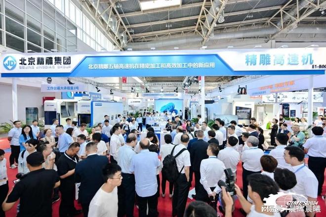 2026北京机床展展品：五轴机床、车铣复合、激光切割(图3)