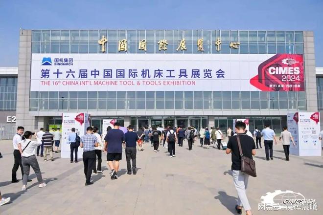 2026北京机床展展品：五轴机床、车铣复合、激光切割(图4)