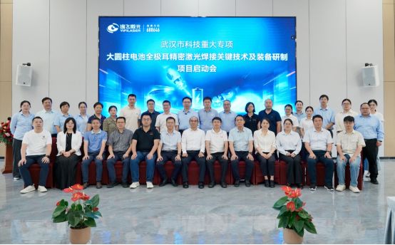 星空体育科技：重磅！逸飞激光牵头全极耳大圆柱电池精密制造重大