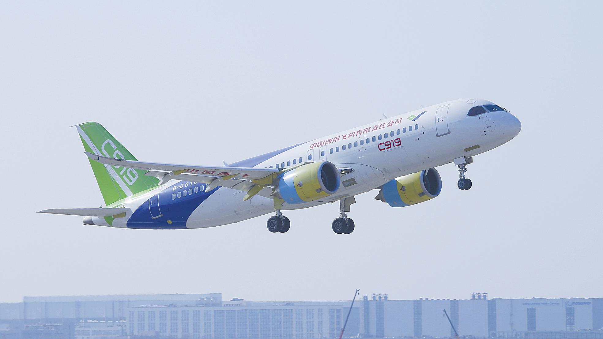 黄浦江畔科技创新满弓劲发——跃升·“十四五”科技成就(图2)