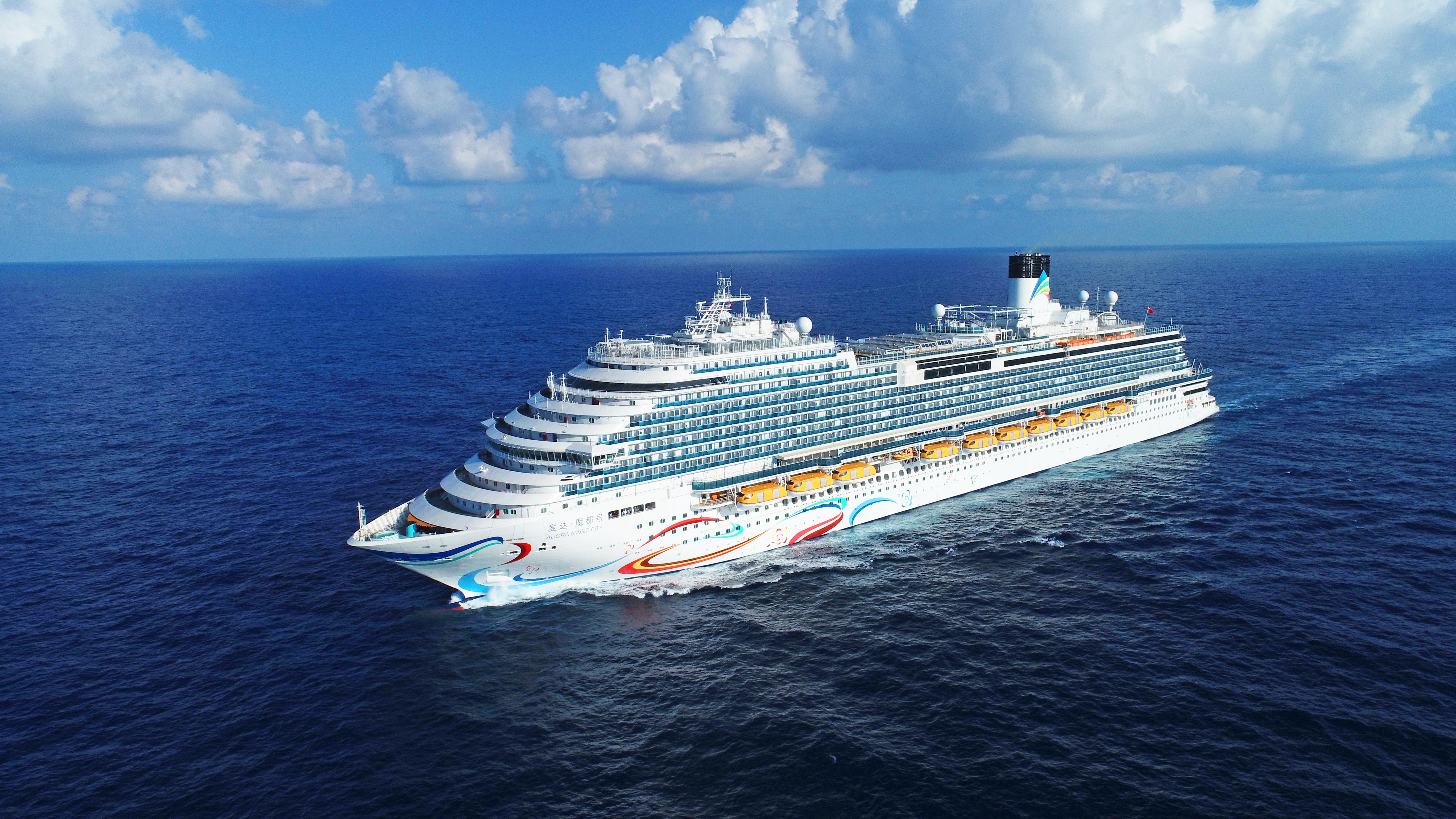 黄浦江畔科技创新满弓劲发——跃升·“十四五”科技成就(图3)