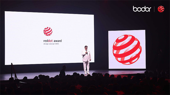 星空体育智能制造：禅意赋能科技邦德激光以创新设计荣膺红点至尊