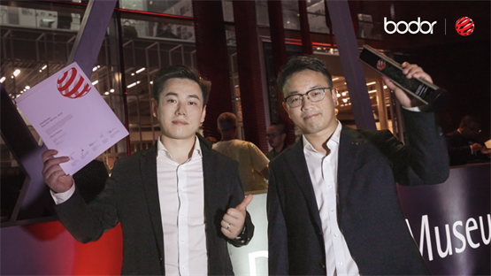 中国激光设备设计获国际认可！邦德激光摘得红点设计最高奖(图3)