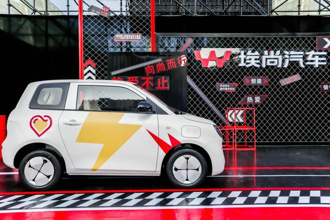 埃尚出手只卷价值(图2)