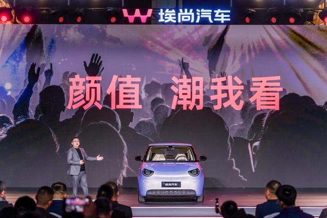 埃尚出手只卷价值