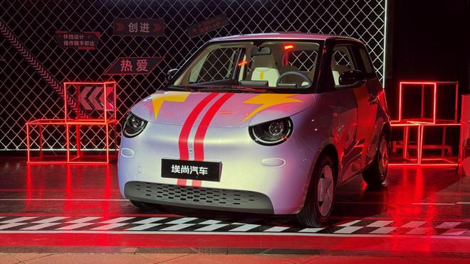 埃尚出手只卷价值(图4)