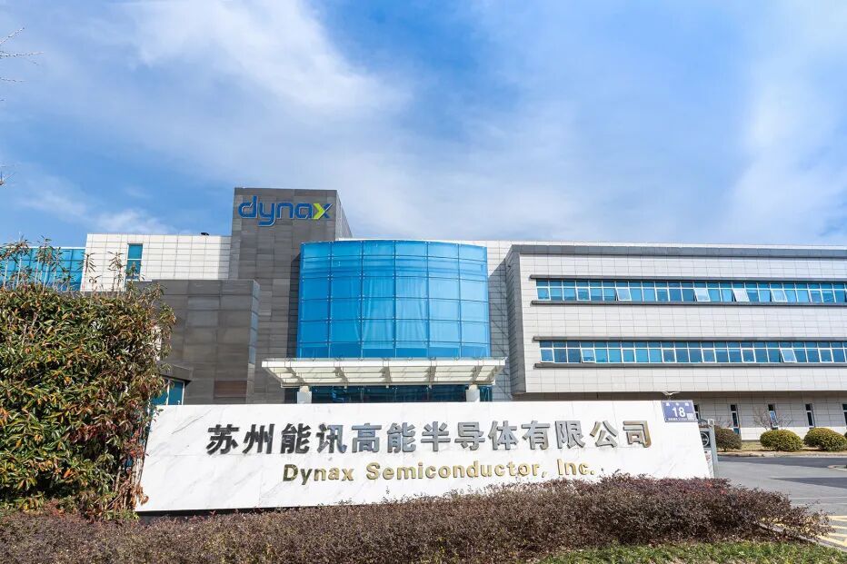 领跑全市！昆山高新区新增17家专精特新“小巨人”企业(图2)