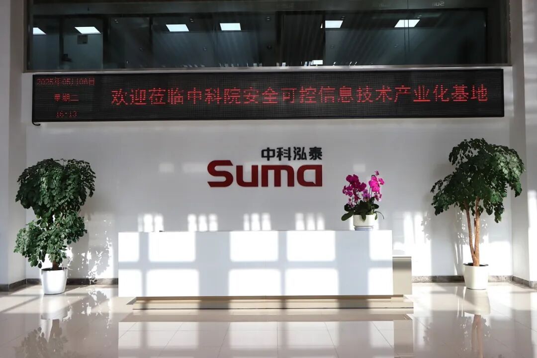 领跑全市！昆山高新区新增17家专精特新“小巨人”企业(图13)