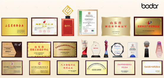 邦德激光17年：技术破局与服务创新打造激光产业全球标杆(图7)