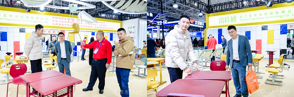 第86届中国教育装备展青岛落幕富桂通以革新装备筑根基用情怀谱写品质教育新篇章(图3)