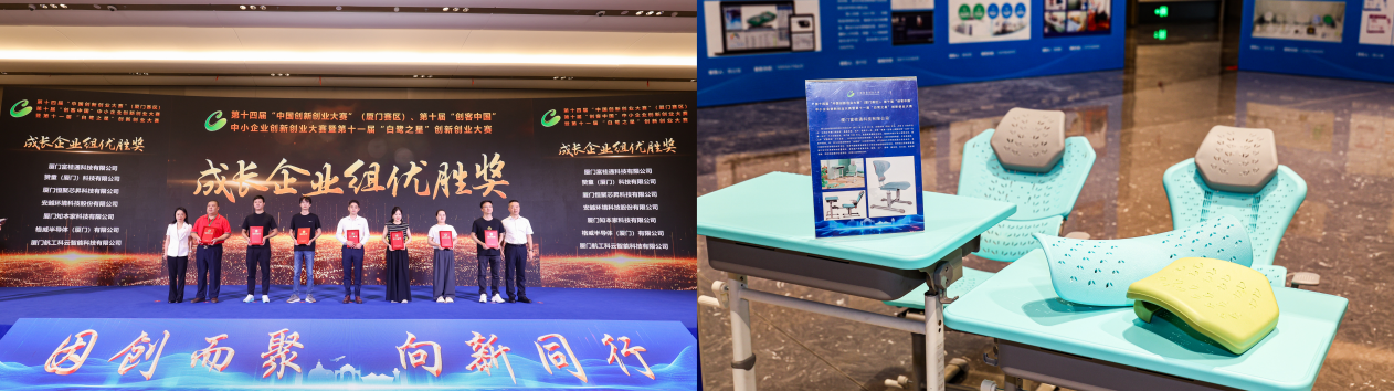 第86届中国教育装备展青岛落幕富桂通以革新装备筑根基用情怀谱写品质教育新篇章(图7)