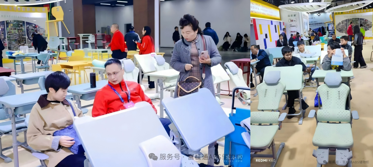 第86届中国教育装备展青岛落幕富桂通以革新装备筑根基用情怀谱写品质教育新篇章(图9)