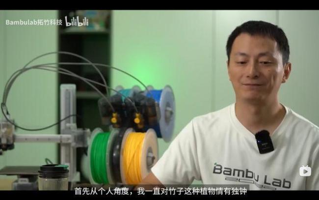 星空体育平台：大疆离职员工创立估值百亿独角兽3D打印新巨头崛起(图2)