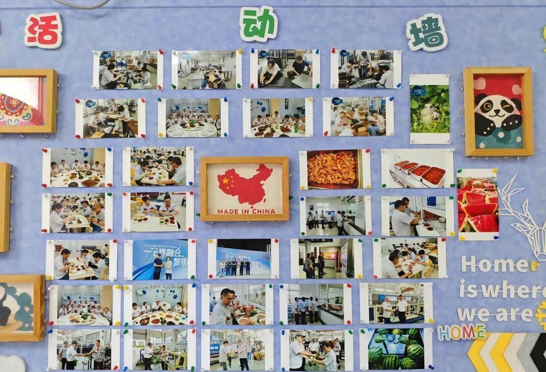 星空体育科技：海立特冷：从传统制造到专精特新的蝶变之路(图6)