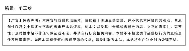 超声波焊接机主流品牌全解析与厂商优选(图2)