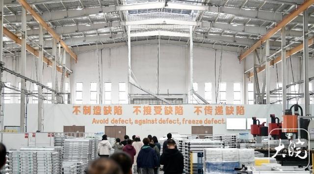 2025网聚美好安徽这家淮北企业把航天技术“焊”进车身(图4)