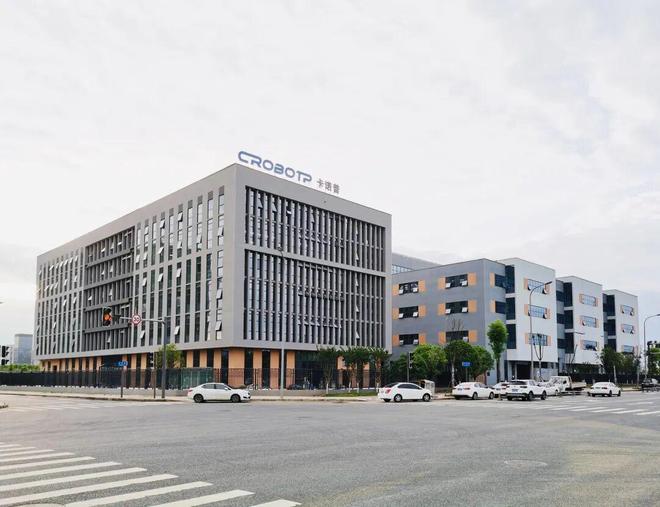 星空体育科技：卡诺普机器人冲击港股IPO北极光创投、兴富资本、钟鼎资本等为股东中国最大的焊接机器人制造商(图2)