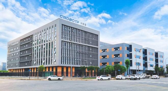 星空体育平台：成都工业机器人企业冲刺港股全栈自研技术出海全球40国(图3)