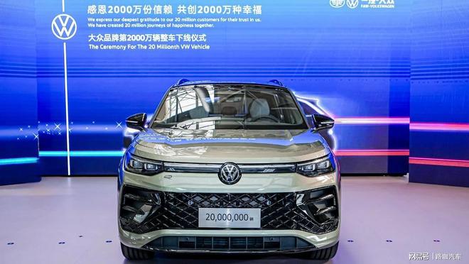 守住中国汽车底线的是一汽-大众