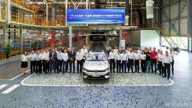 守住中国汽车底线的是一汽-大众(图2)