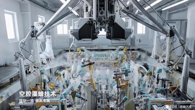 守住中国汽车底线的是一汽-大众(图8)