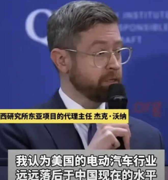 星空体育智能制造：网友好奇以美国现在的工业水平能仿制出一模一样的比亚迪吗？