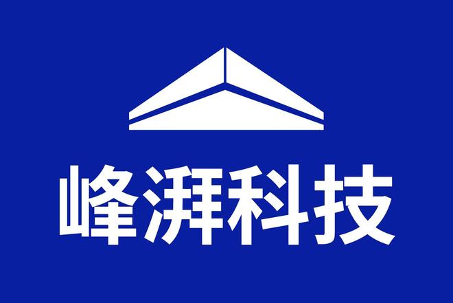 2025超声波焊接机品牌推荐必看：热门厂商详解(图2)