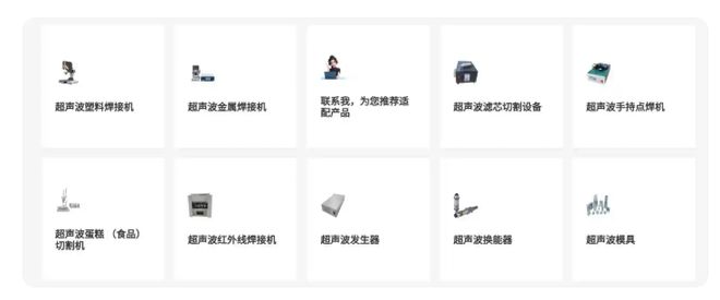 2025优质摩擦焊接机厂家推荐：精密摩擦机厂商精选(图3)