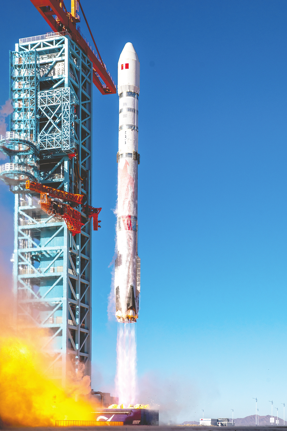 星空体育智能制造：朱雀三号首飞火箭二级进入预定轨道