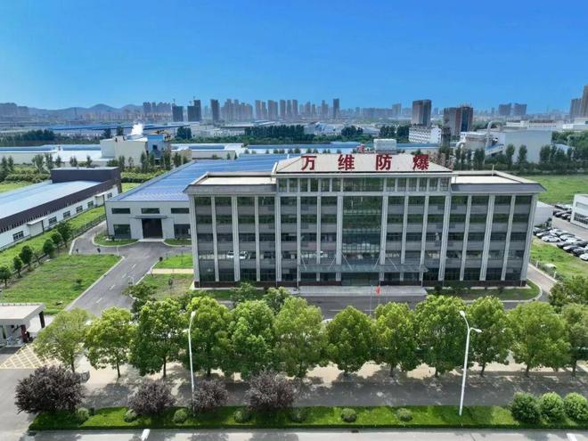 星空体育平台：一座资源型城市转型的科技密码(图3)