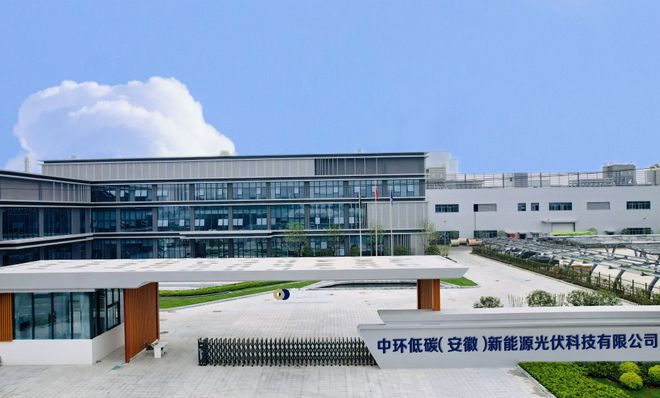 星空体育平台：一座资源型城市转型的科技密码(图6)