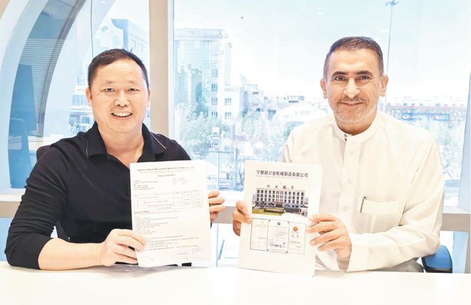 辉煌“十四五”奋进“十五五”小推车“推”出一家重工企业