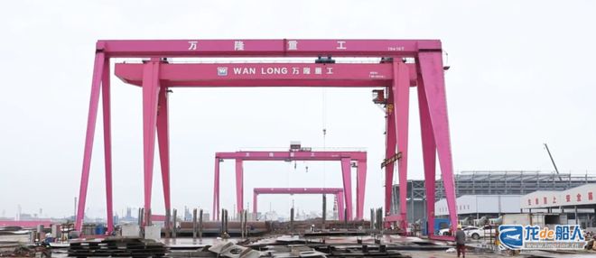 签下大型船舶订单！江苏又一家新船厂亮相(图2)