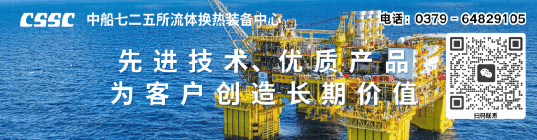 签下大型船舶订单！江苏又一家新船厂亮相(图4)