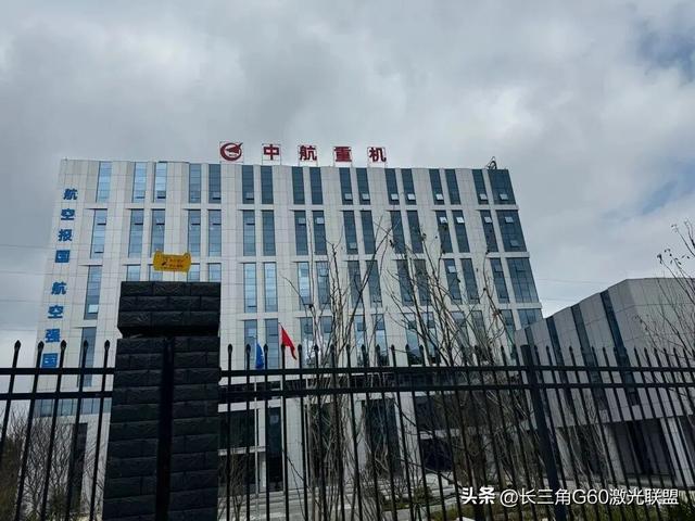 星空体育智能制造：狂砸2亿！三大巨头加码“激光赛道”(图3)