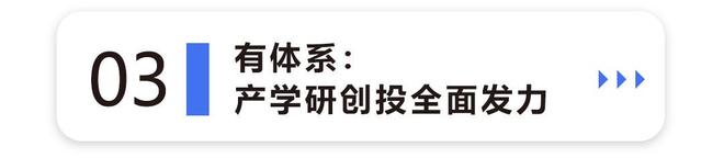 一年狂赚1亿陕西“小巨人”逆袭全球巨头！中国光子产业迎来爆发时刻(图5)