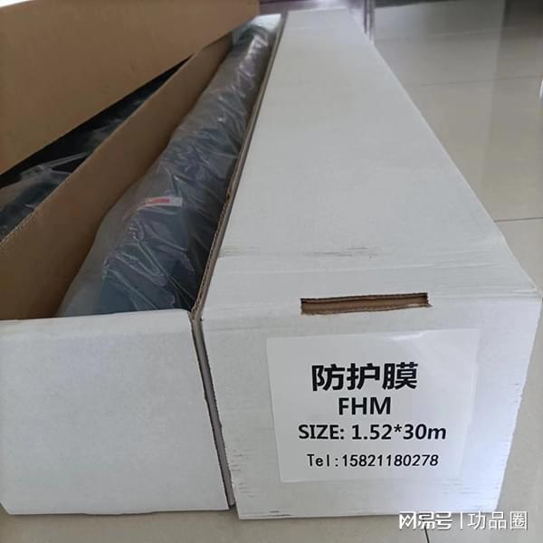 紫外与红外激光防护膜：工业激光切割和焊接等加工场所的安全屏障(图4)