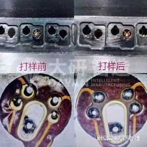 大研智造丨精密焊接技术的前沿：激光锡焊技术深度解析！(图7)