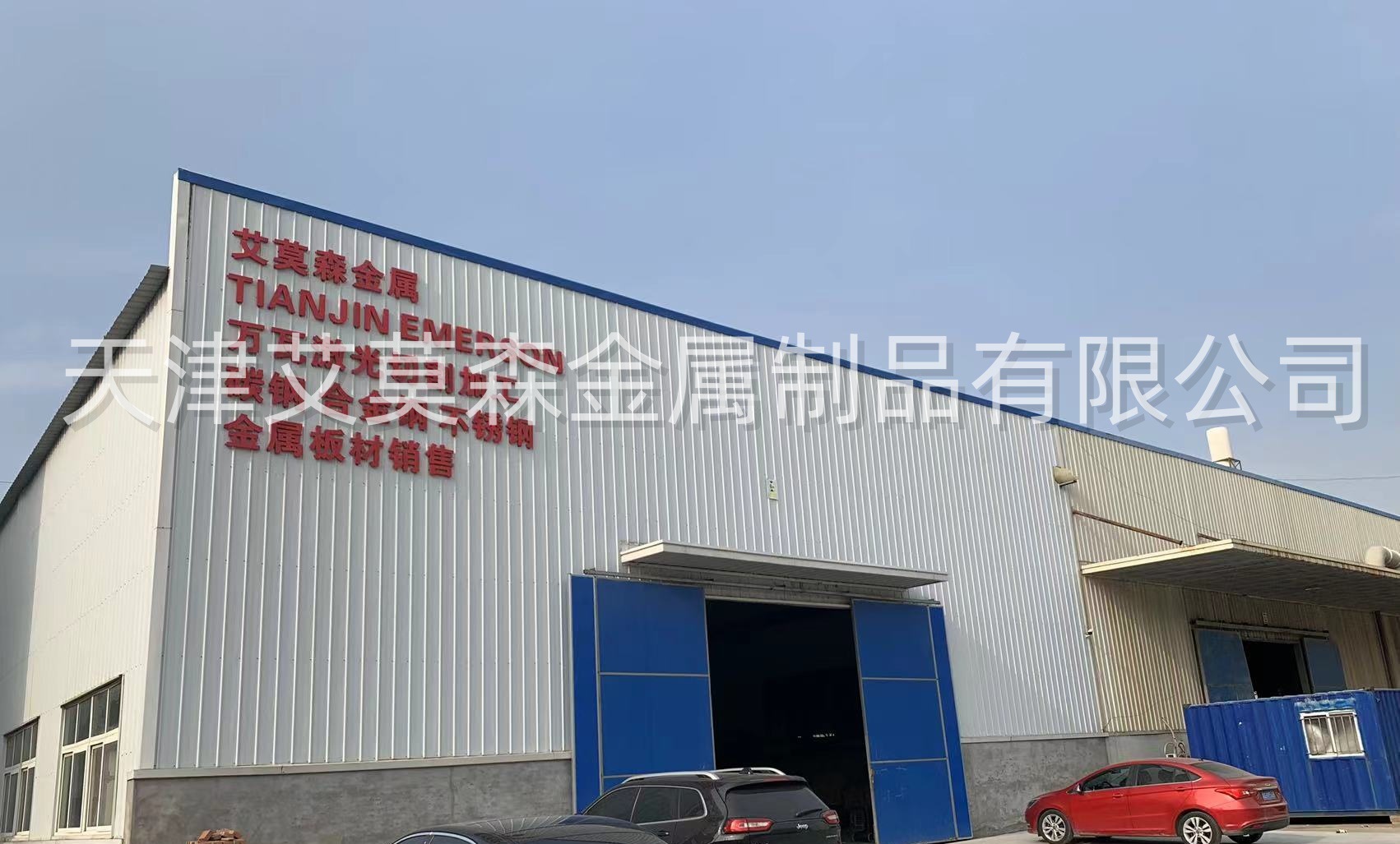 厂家激光切割加工304不锈钢薄板激光切割加工零件冲孔折弯