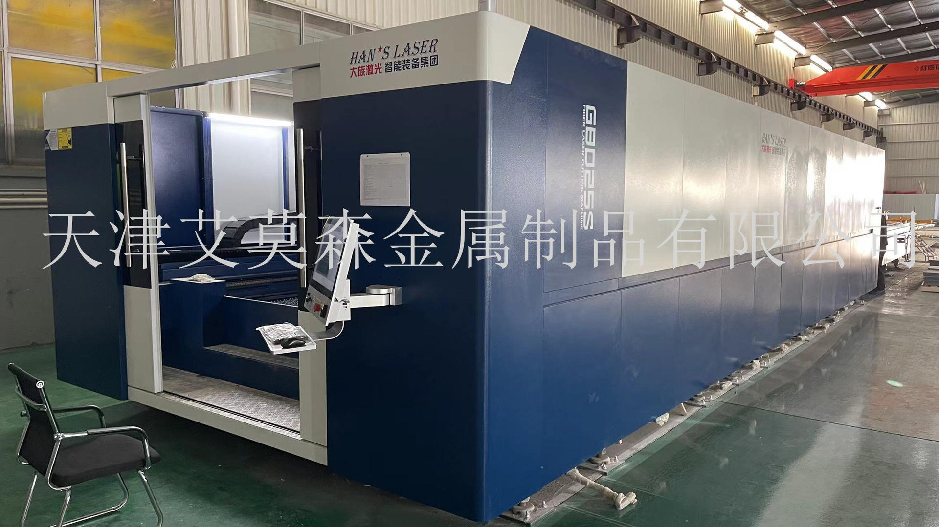 厂家激光切割加工304不锈钢薄板激光切割加工零件冲孔折弯(图2)