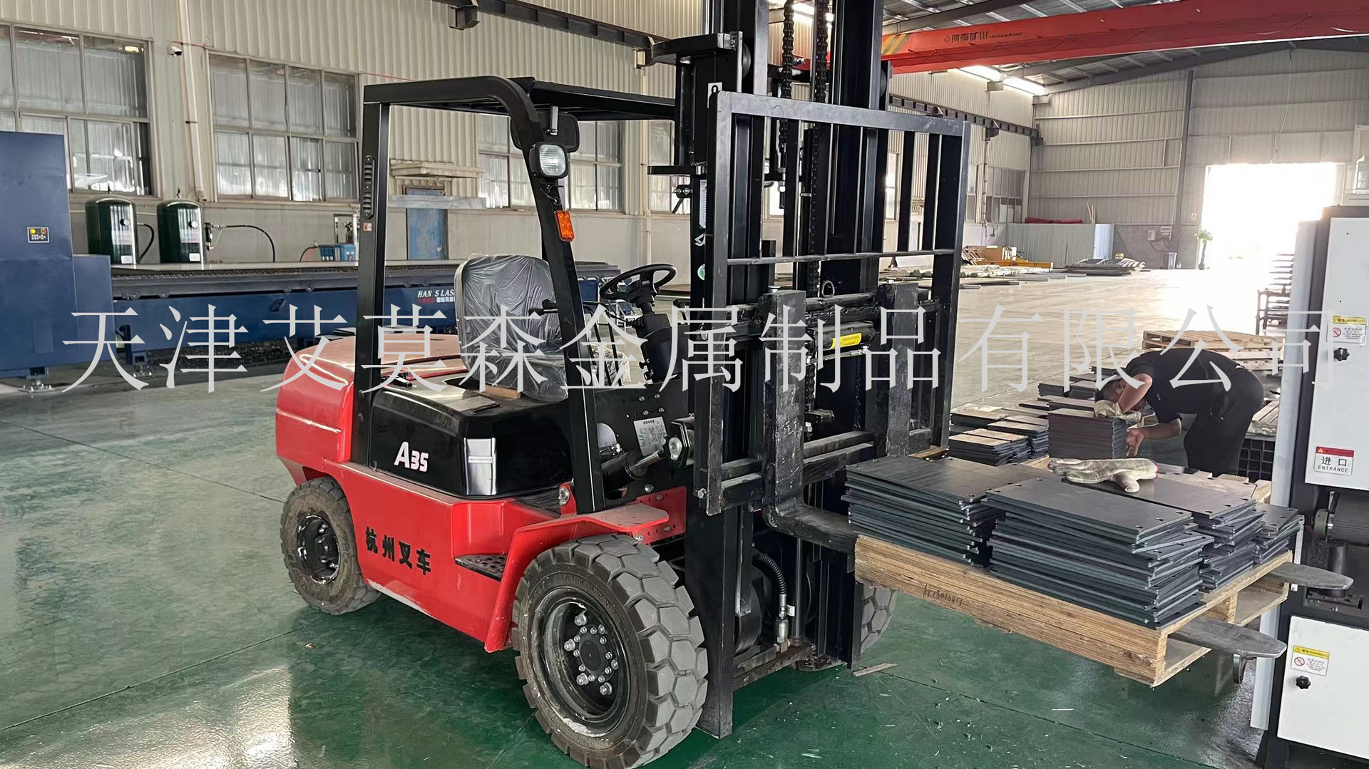 厂家激光切割加工304不锈钢薄板激光切割加工零件冲孔折弯(图3)