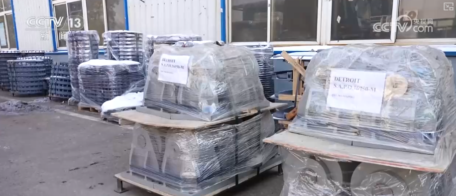 老产业“拉满弓、上满弦”加速产品迭代做精、做强擦亮“金字招牌”强势爆发(图4)