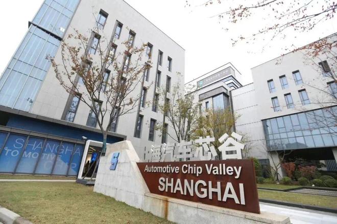 何以嘉定丨总产出突破千亿元大关！集成电路产业“北翼”的“升维”之路(图5)