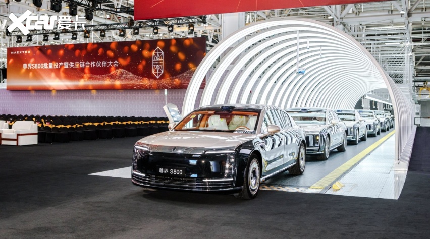 从文化符号到技术图腾：尊界S800让世界看见中国智造的跃迁(图7)