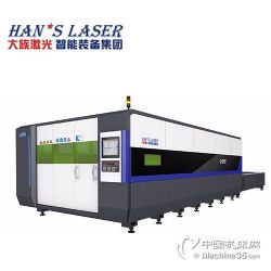 星空体育平台：激光切割机价格(图8)