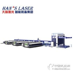 星空体育平台：激光切割机价格(图10)